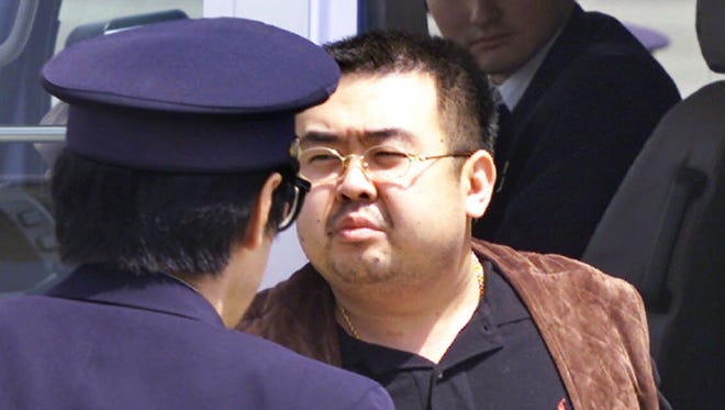 Kim Jong Nam was the estranged half-brother of North Korea's leader Kim Jong Un.